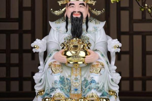家中摆放财神爷有什么讲究吗