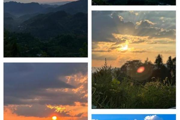 周家山风水