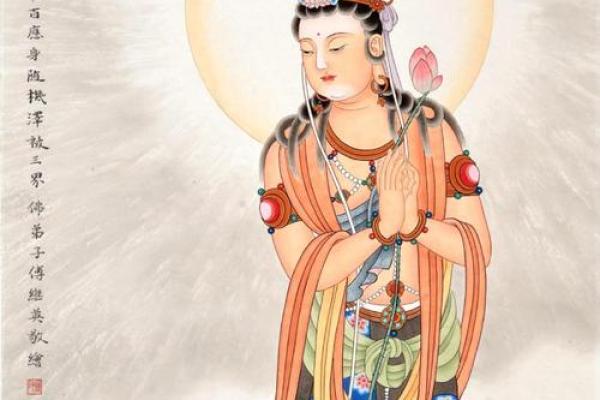 观音灵签舜天子传位水墨