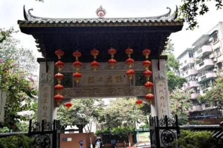 杭州月老祠姻缘第60签 杭州月老祠要门票吗？
