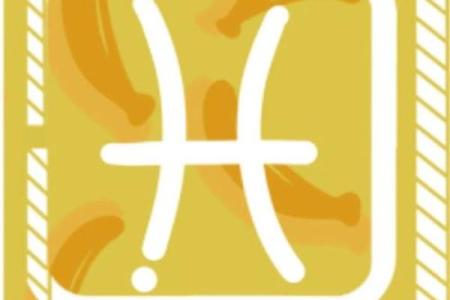 盖娅星座运势完整版
