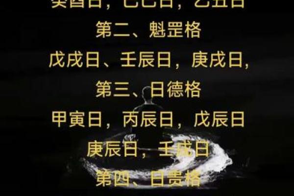八字看财官印实例：详解如何看八字中的财官印星！