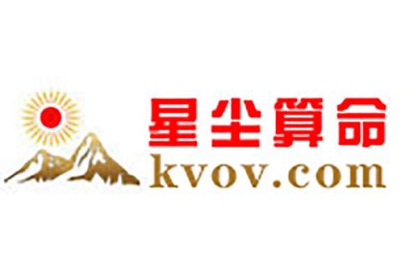 算命下载啥软件看