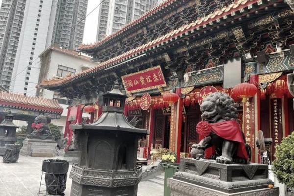 黄大仙灵签第30签解
