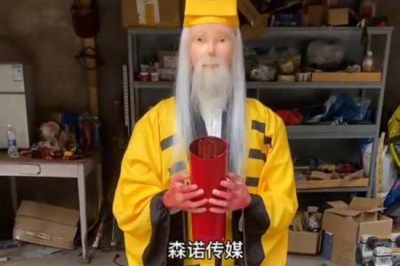 黄大仙灵签免费抽签灵
