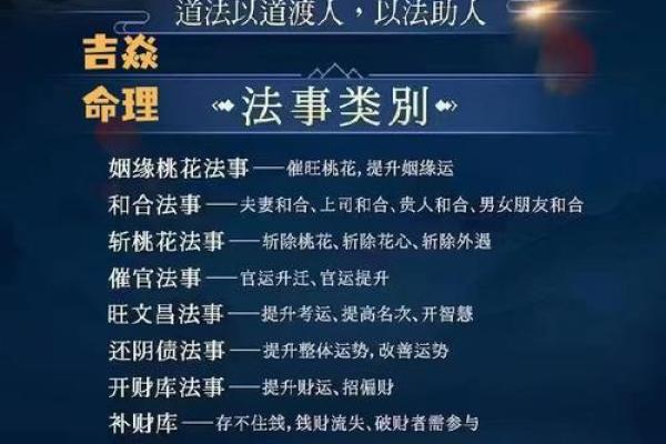 人不要轻易算命什么意思