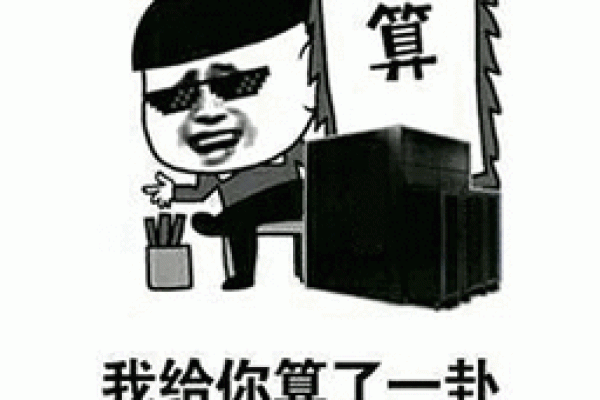 算命的给别人算命很搞笑怎么说