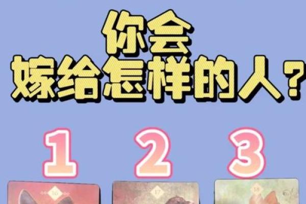 塔罗测试：今年你的事业能否得贵人相助，成就非凡？