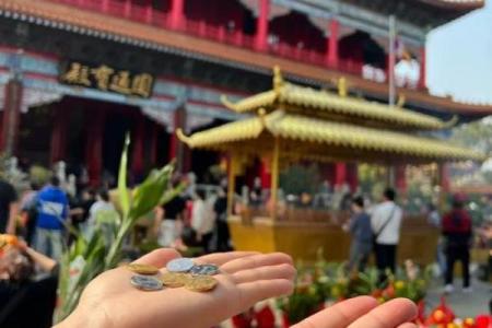 番禺莲花山观音开库日什么时候