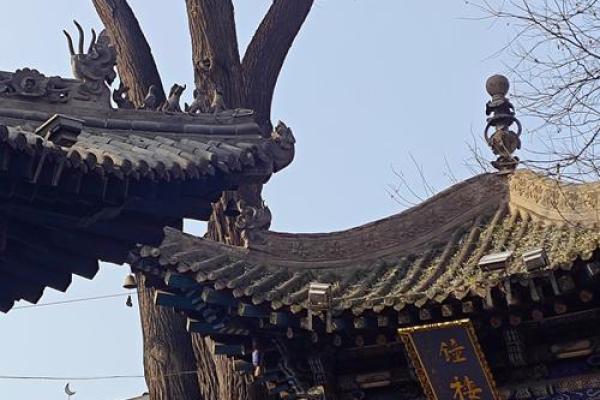 兰州白云观灵签簿