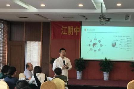 南京哪所大学会学算命