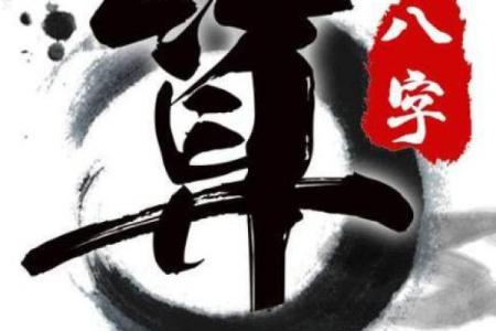 大家我算命网