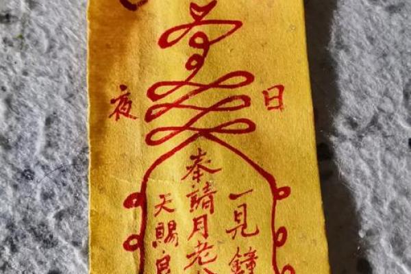 姻缘算命求签 免费求姻缘签？