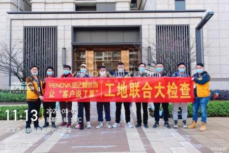 华润翡翠星座营销中心在哪里下车