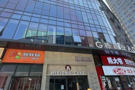 店铺风水选择 教你如何选到风水好的店铺开店