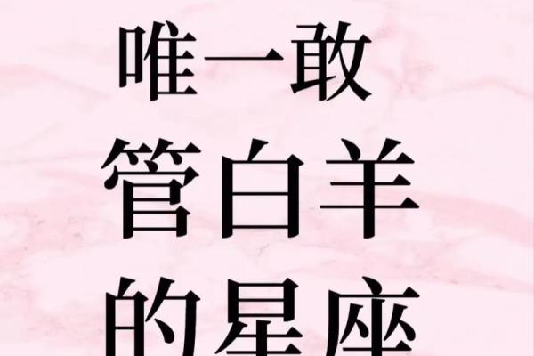 哪个星座女生会嫌弃男友穷
