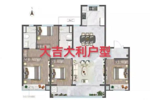 什么样的房子是北向的风水