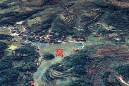 发横财的风水宝地：成一方富室