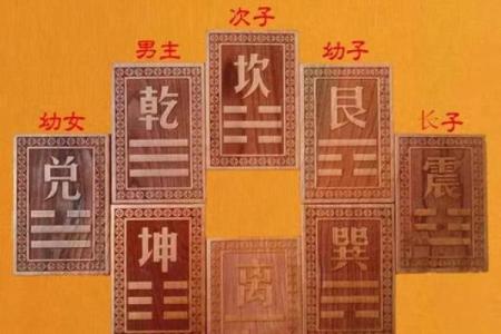 风水好的宅子，为什么运气不好