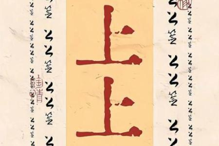 吕祖灵签100签解签