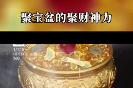 风水招财最厉害的10种东西聚集财气