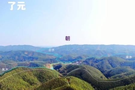 平原墓地风水怎么看