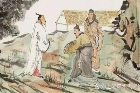 周易环境学：传统风水十大古训