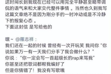 桃花劫为什么躲不了 八字看有无桃花劫