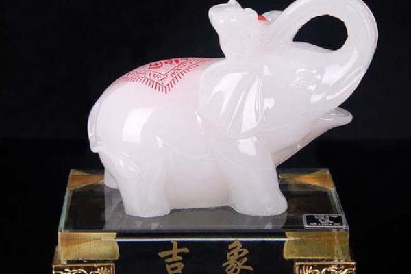 防小人化解小人的风水吉祥物