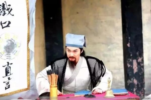 沂水算命,沂水金场真有会算命的