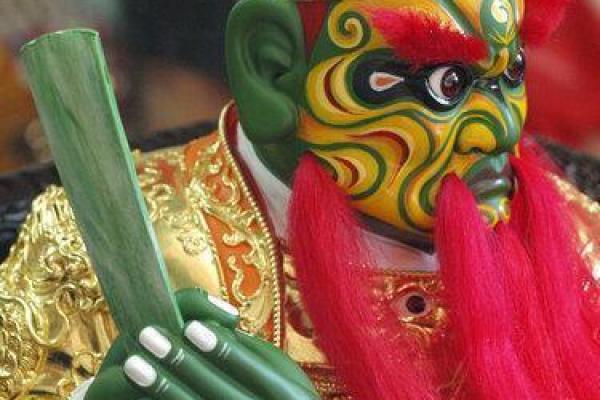 东岳大帝公灵签第四十四签
