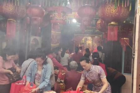 天上圣母妈祖灵签