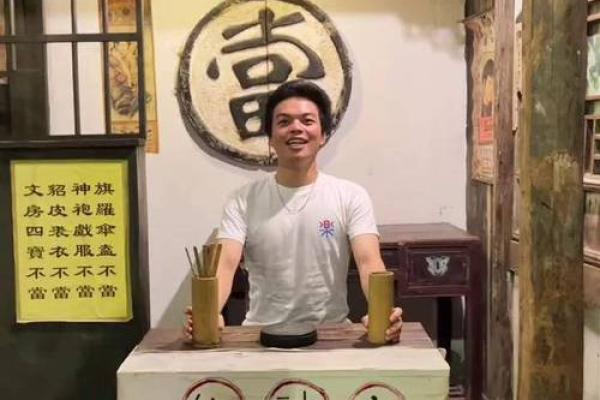 江苏算命看相师傅