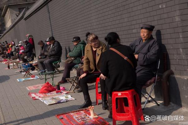 你相信算命这种东西吗？网友：不可思议！