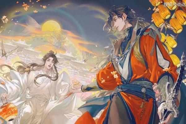 算命中天官赐福是什么意思