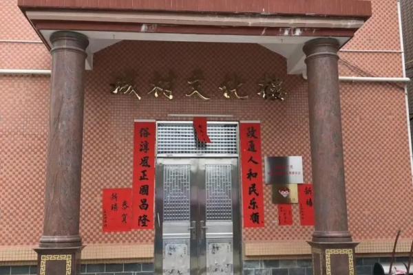 大门口朝南房子风水如何