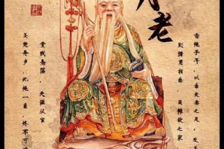 月老灵签姻缘签99白话 求签月老灵签99签？