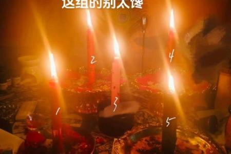 塔罗测试你未来老公是个什么样的人