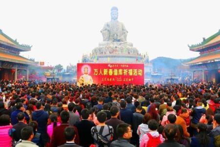 西樵山南海观音开库日什么意思