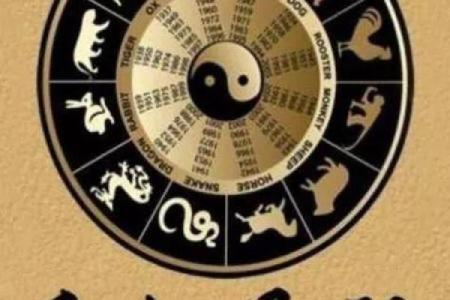 姓名配对姻缘汉程 姓名配对测试 汉程？