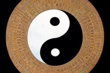 八字合婚喜用神一样