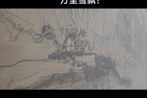 北国河风水