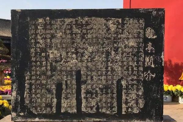 佛祖灵签宋太祖登基翻译