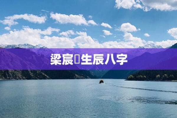 起名字女孩,八字看下半年运势