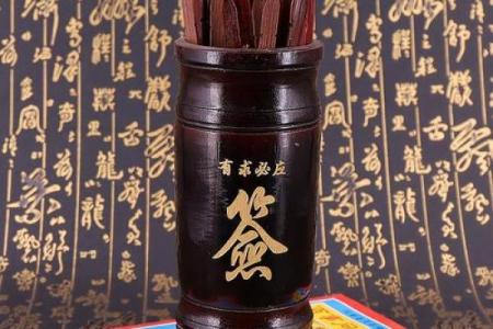 吕祖灵签解签大全签名