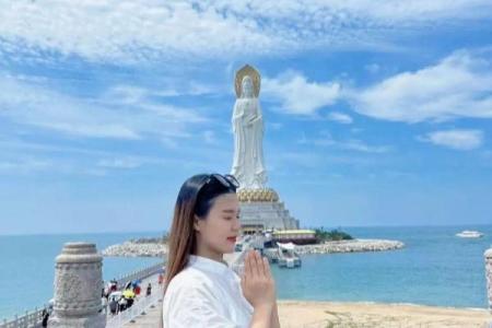 南海观音灵签算命