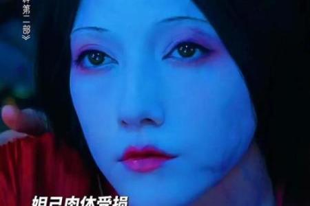 纣王姻缘神是月老吗 商纣王 姻缘神？