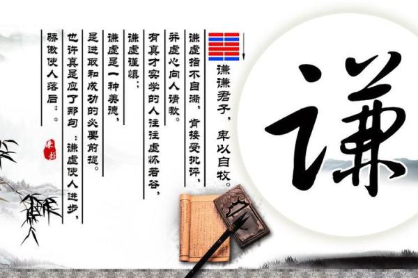 观音灵签15卦