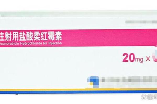 紫薇星保健品被投诉