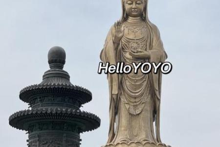 普陀山可以算命不给钱吗
